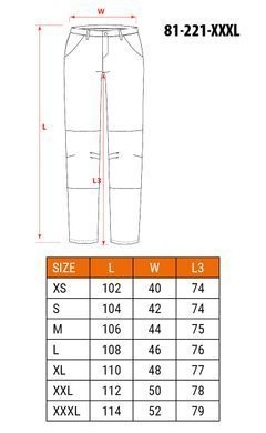 Робочі штани Neo Tools 81-221 CAMO XXXL