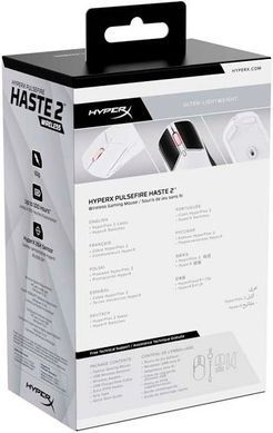 HyperX Мишь Pulsefire Haste 2 WL, White 6N0A9AA фото