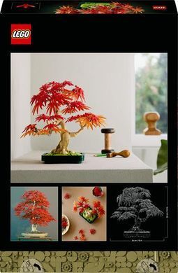 Конструктор LEGO Botanicals Бонсай з японського червоного клена 474 деталі (10348)