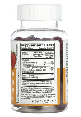 Vitamin D3 + K2 Kids - 60 gummies