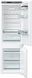 Холодильник Gorenje NRKI 2181 A1 (HZFI2728RFF) (6349623) 732565