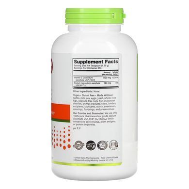 Буферизированный витамин С NutriBiotic Sodium Ascorbate Powder 454 г