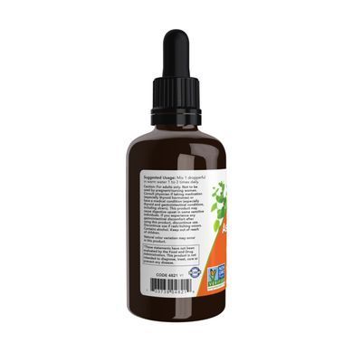 Ashwagandha Liquid Extract - 59ml Ашваганда (Рідка) &mdash; Швидка дія від стресу