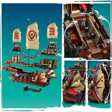 Конструктор LEGO NINJAGO Щедрість храму 2387 деталей (71848)