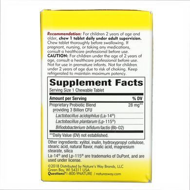 Primadophilus&reg; - 30 tabs Cherry Nature's Way