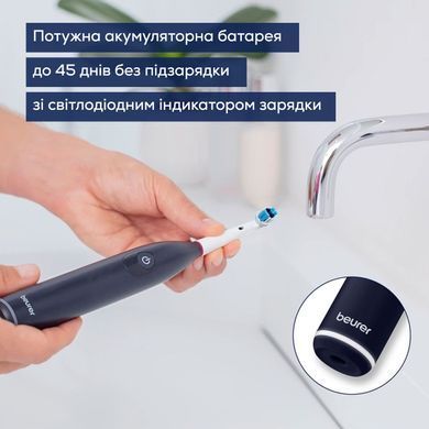 Beurer насадок-1, 3 программы чистки, футляр, черный (377094)