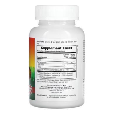 Sugarfree Vit D3 Chewable - 90 tabs