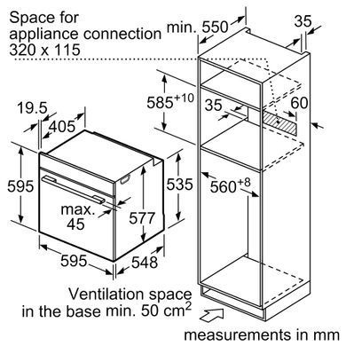 Bosch Вбудовувана ел. духова шафа з СВЧ HNG6764S6 (350850) HNG6764S6 фото