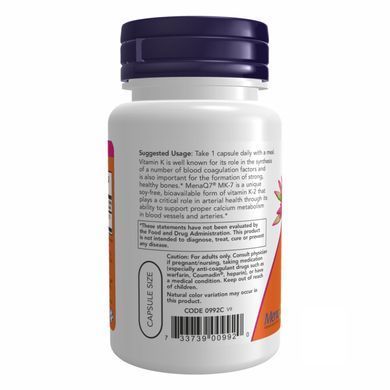 MK-7 Витамин K-2 NOW Foods (MK-7 Vitamin K-2) 100 мкг