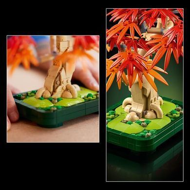 Конструктор LEGO Botanicals Бонсай з японського червоного клена 474 деталі (10348)