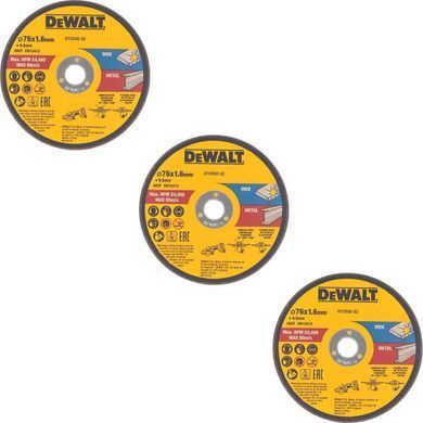 Набор кругов отрезных DeWALT DT20592