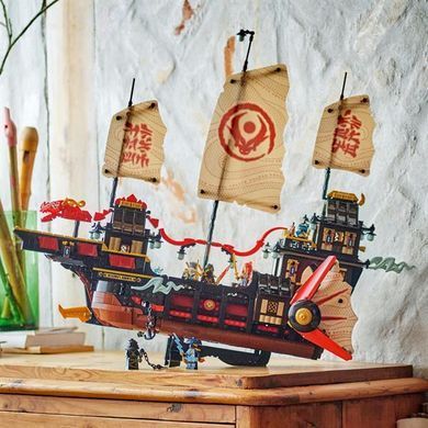 Конструктор LEGO NINJAGO Щедрість храму 2387 деталей (71848)
