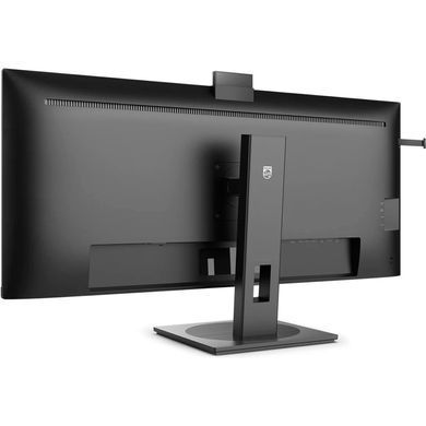 Монітор IPS 40",3440*1440,120 Гц,USB-C PHILIPS 40B1U5601H/00 3730056 фото