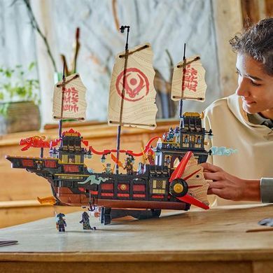 Конструктор LEGO NINJAGO Щедрість храму 2387 деталей (71848)