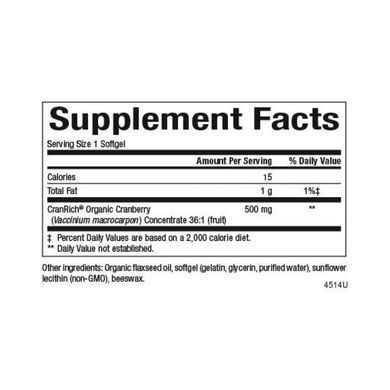 CranRich&reg;️ Super Strength Organic Cranberry Concentrate 500mg - 90 softgels Natural Factors