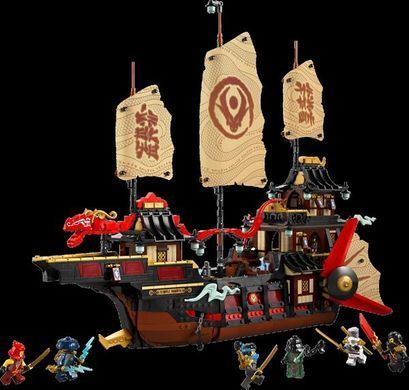 Конструктор LEGO NINJAGO Щедрість храму 2387 деталей (71848)
