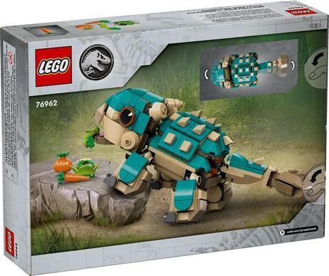 Конструктор LEGO Jurassic World Малыш Бампи Анкилозавр 358 деталей (76962)