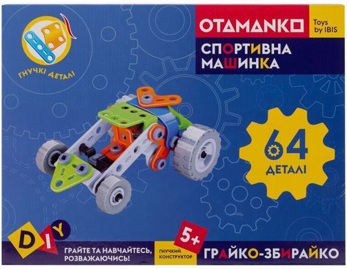 Конструктор гнучкий OTAMANKO Грайко-збирайко 64 деталей ibs_5320177 фото