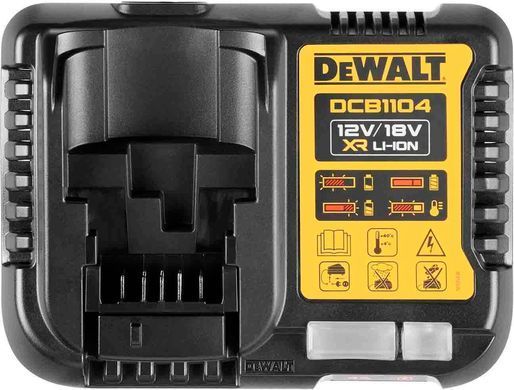 Зарядное устройство DeWALT DCB1104M2