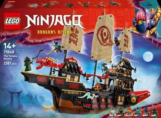 Конструктор LEGO NINJAGO Щедрість храму 2387 деталей (71848)