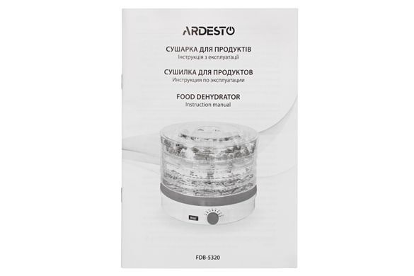 Сушилка для продуктов ARDESTO FDB-5320, 245Вт, поддонов -5x3см, диаметр-32см, макс-70&deg;С, рег.темп, пластик, белый (309798) FDB-5320 фото