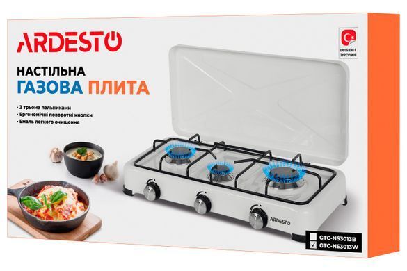Плитка газова настільна ARDESTO GTC-NS3013W, тип газу LPG, 3 алюмін. пальника, емальован. корпус, фарбов. решітка, кришка, колір: белый (357767) GTC-NS3013W фото