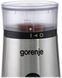 Кофемолка Gorenje SMK150E SMK150E