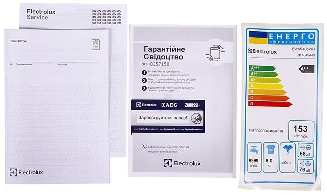 Electrolux Пральна машина фронтальна, 6кг, 1000, A+++, 41см, дисплей, білий (335489) EW6S406WU фото