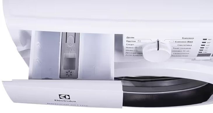 Electrolux Пральна машина фронтальна, 6кг, 1000, A+++, 41см, дисплей, білий (335489) EW6S406WU фото