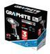 Гайковерт GRAPHITE 58G010, 180 Нм, 18 В без аккумулятора и зарядного устройства 58G012