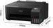 Epson Принтер ink color A4 EcoTank L1250 33_15 ppm USB Wi-Fi 4 inks (367556) C11CJ71404