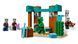 Конструктор LEGO Minecraft Пустельний патруль розбійника (389481)