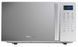 Мікрохвильова піч Hisense H20MOMS4HG (M20XYZ) (6871342) 740316