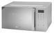 Мікрохвильова піч Hisense H20MOMS4HG (M20XYZ) (6871342) 740316