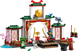 Конструктор LEGO NINJAGO Храм ніндзя Спін-джитсу 158 деталей (71831)