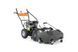 Підмітальна машина Handy ZHZ60-196L HAZ ZHZ60-196L