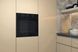 Whirlpool Духовой шкаф электрический, 71л, A, конвекция, черный OMK38HU0B