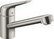 Змішувач для кухні Hansgrohe Focus M42, довж.виливу - 203мм, поворотний, 1важіль, KM100, сталь (355251)