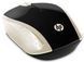 HP Мышь 200 WL Silk Gold 2HU83AA