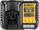 Зарядное устройство DeWALT DCB1104M2