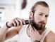 Remington Триммер Beard Kit для бороды и усов, акум., насадок-2, ножницы, щетка в компл., титан.напыл., коричневый