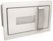 Мікрохвильва піч Gorenje BM 235 ORA-W (MEG555B) (6367553) 728171