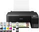 Epson Принтер ink color A4 EcoTank L1250 33_15 ppm USB Wi-Fi 4 inks (367556) C11CJ71404