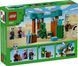 Конструктор LEGO Minecraft Пустельний патруль розбійника (389481)