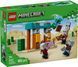 Конструктор LEGO Minecraft Пустельний патруль розбійника (389481)
