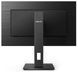 Монiтор TFT PHILIPS 23.8" 242S1AE/00 IPS 75Hz DVI HDMI DP Pivot MM 242S1AE/00