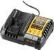 Зарядное устройство DeWALT DCB1104M2