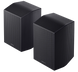 Саундбар Samsung HW-Q990F/UA (7109335) HW-Q990F/UA