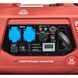 Инверторный генератор Vitals Master IG 2100bs V181156