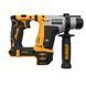 Перфоратор акумуляторний безщітковий SDS PLUS DeWALT DCH172NT DCH172NT